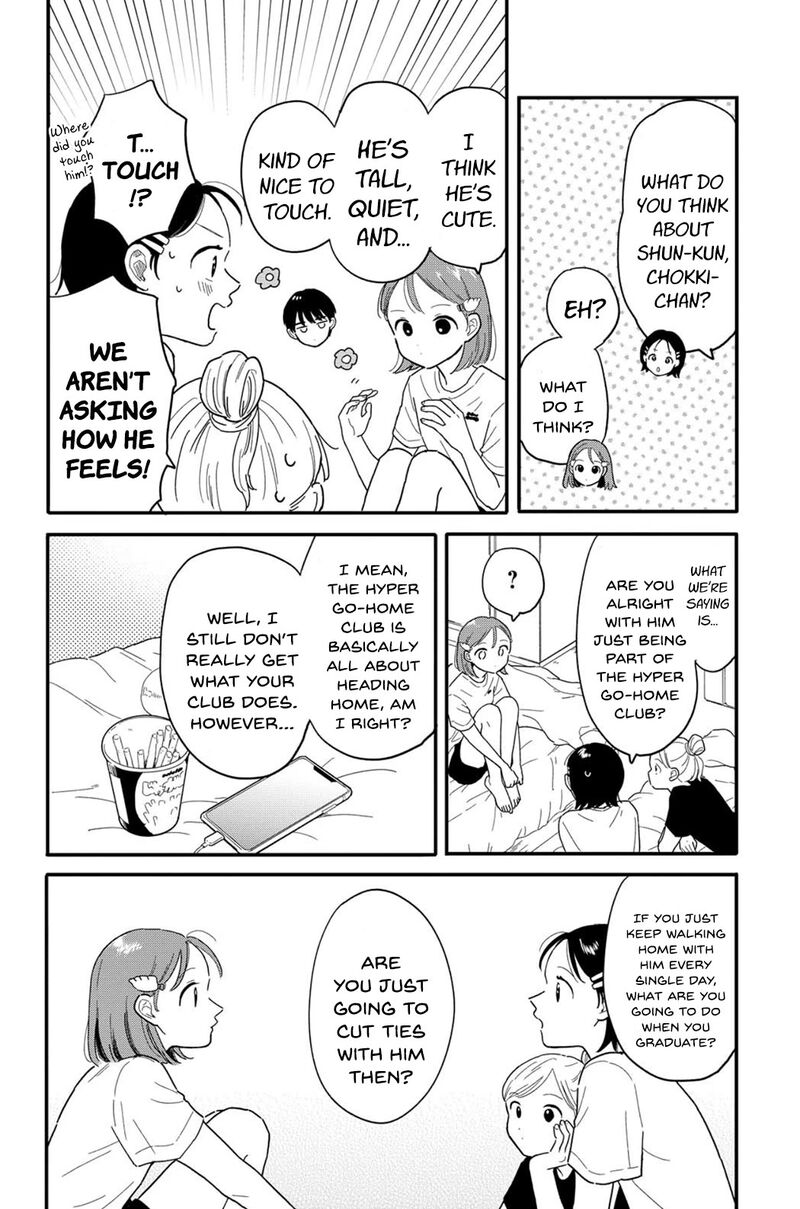 Houkago Kitaku Biyori 19 8