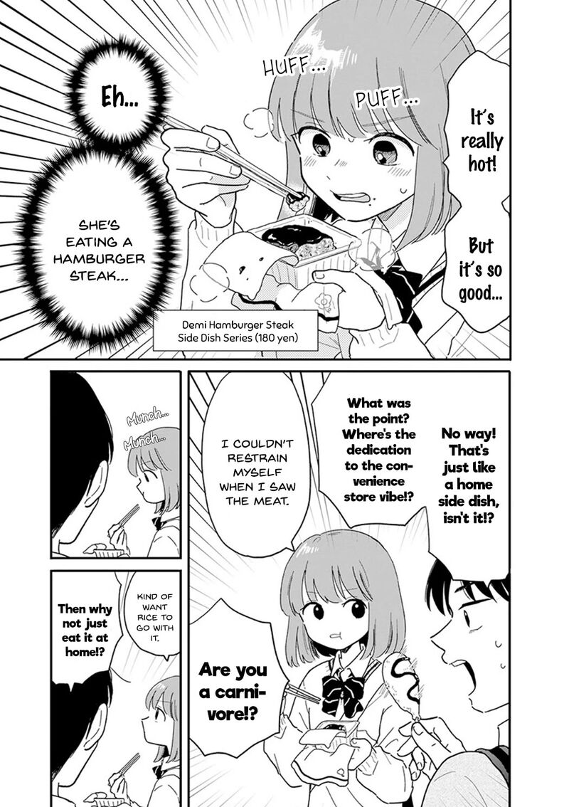 Houkago Kitaku Biyori 2 11