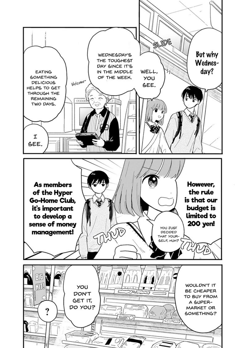Houkago Kitaku Biyori 2 5