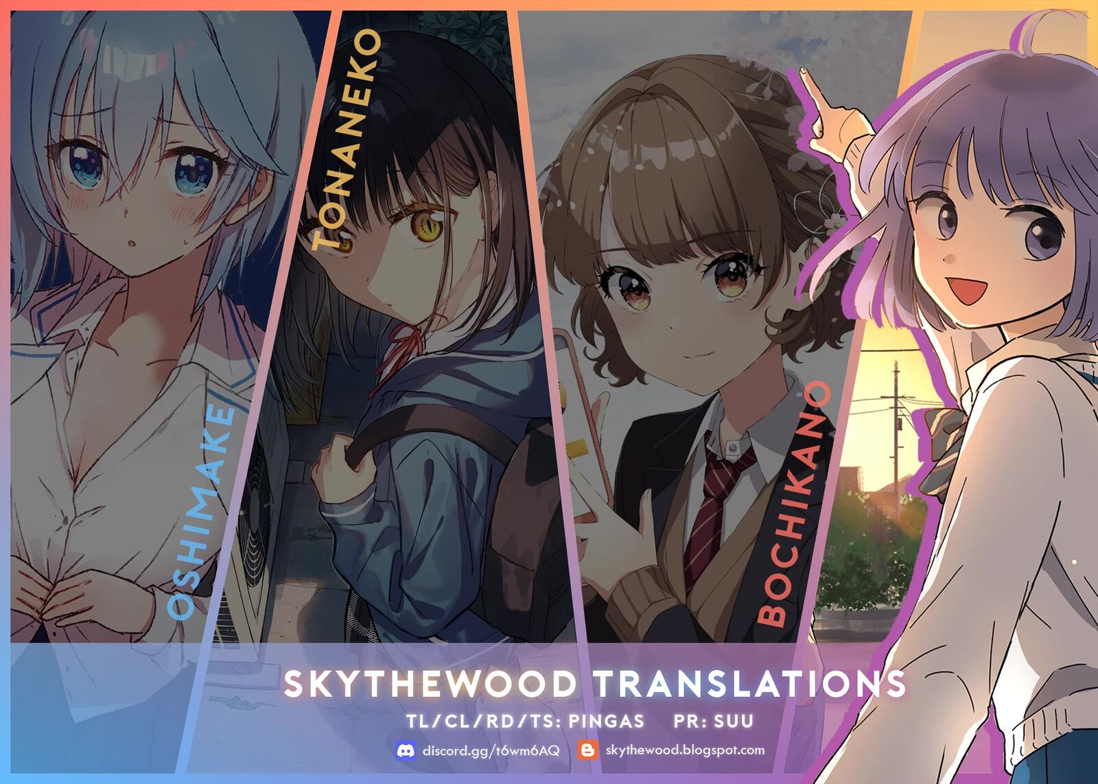 Houkago Kitaku Biyori 20 18