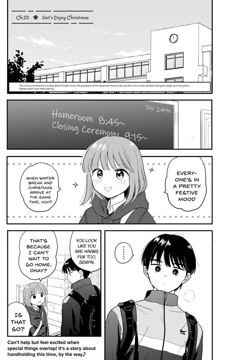 Houkago Kitaku Biyori 22 2