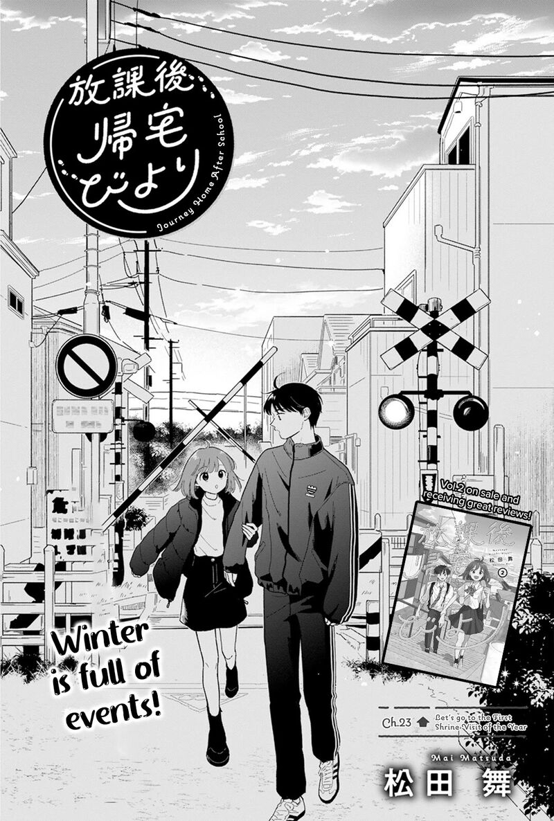 Houkago Kitaku Biyori 23 1