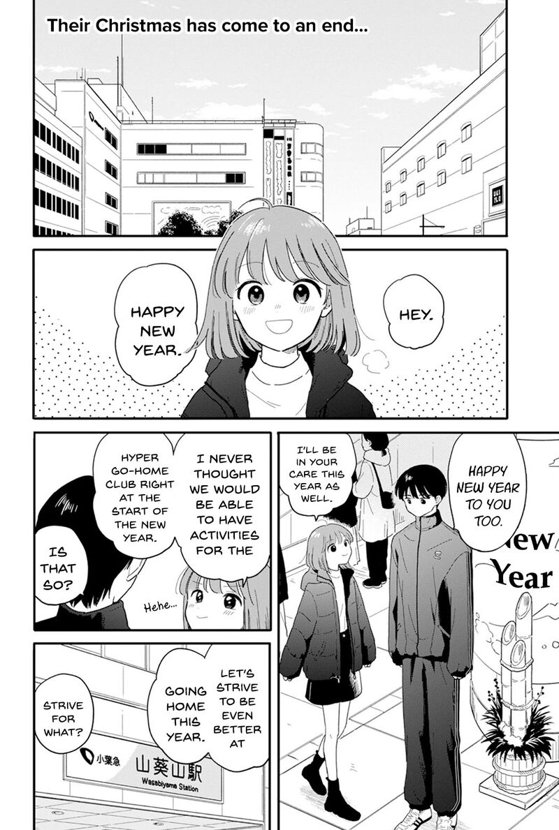 Houkago Kitaku Biyori 23 2