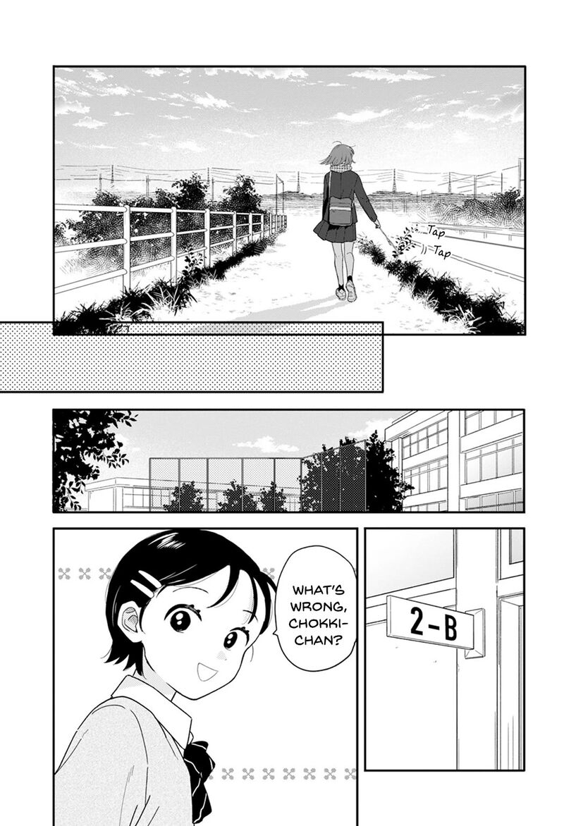 Houkago Kitaku Biyori 26 11
