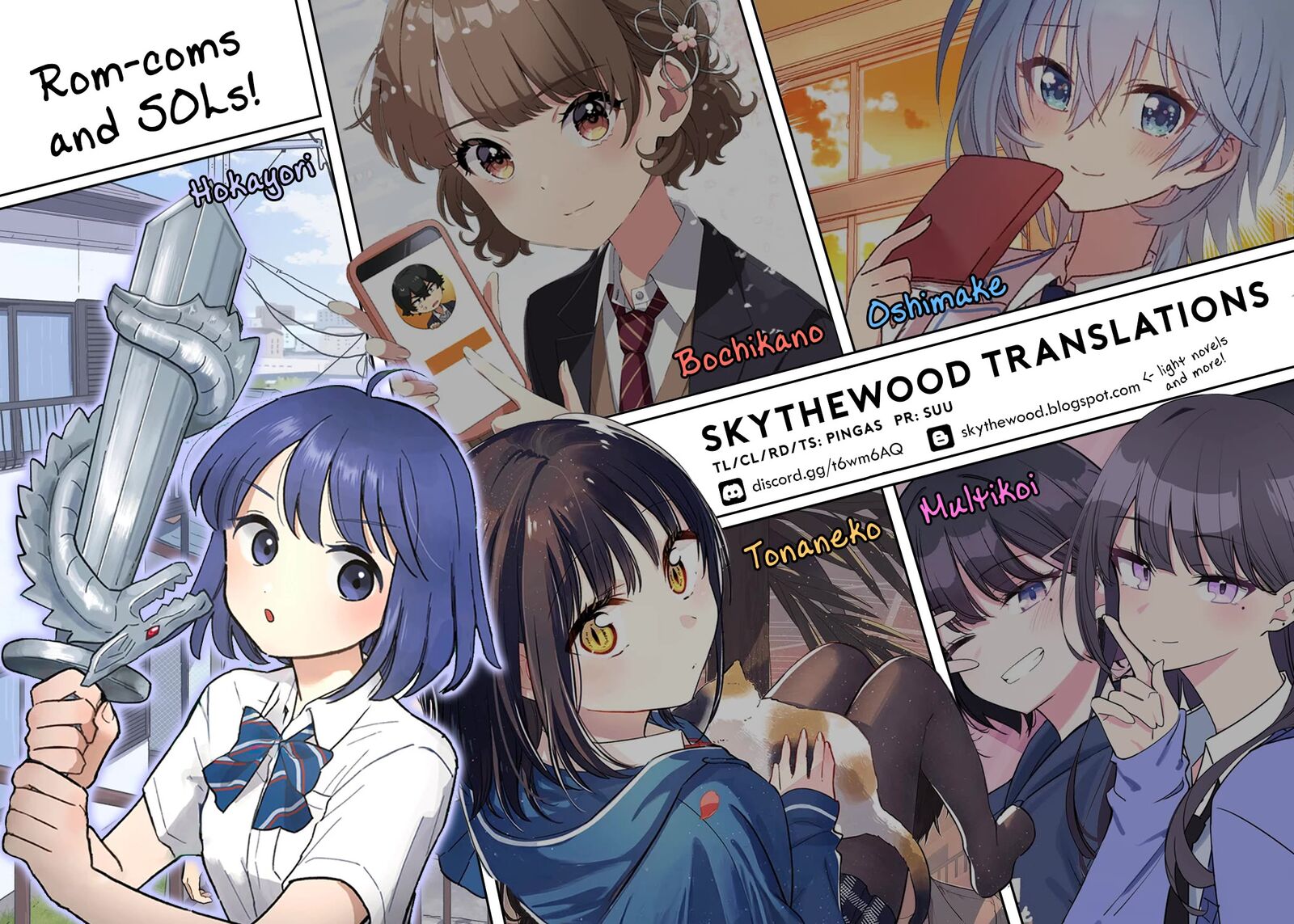 Houkago Kitaku Biyori 26 27