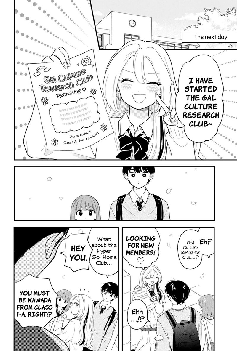 Houkago Kitaku Biyori 28 16