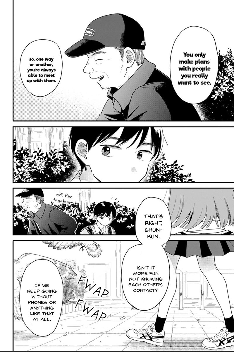 Houkago Kitaku Biyori 3 14