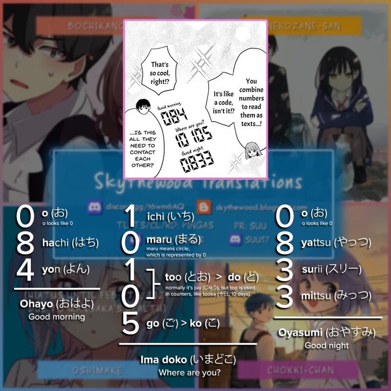 Houkago Kitaku Biyori 3 17