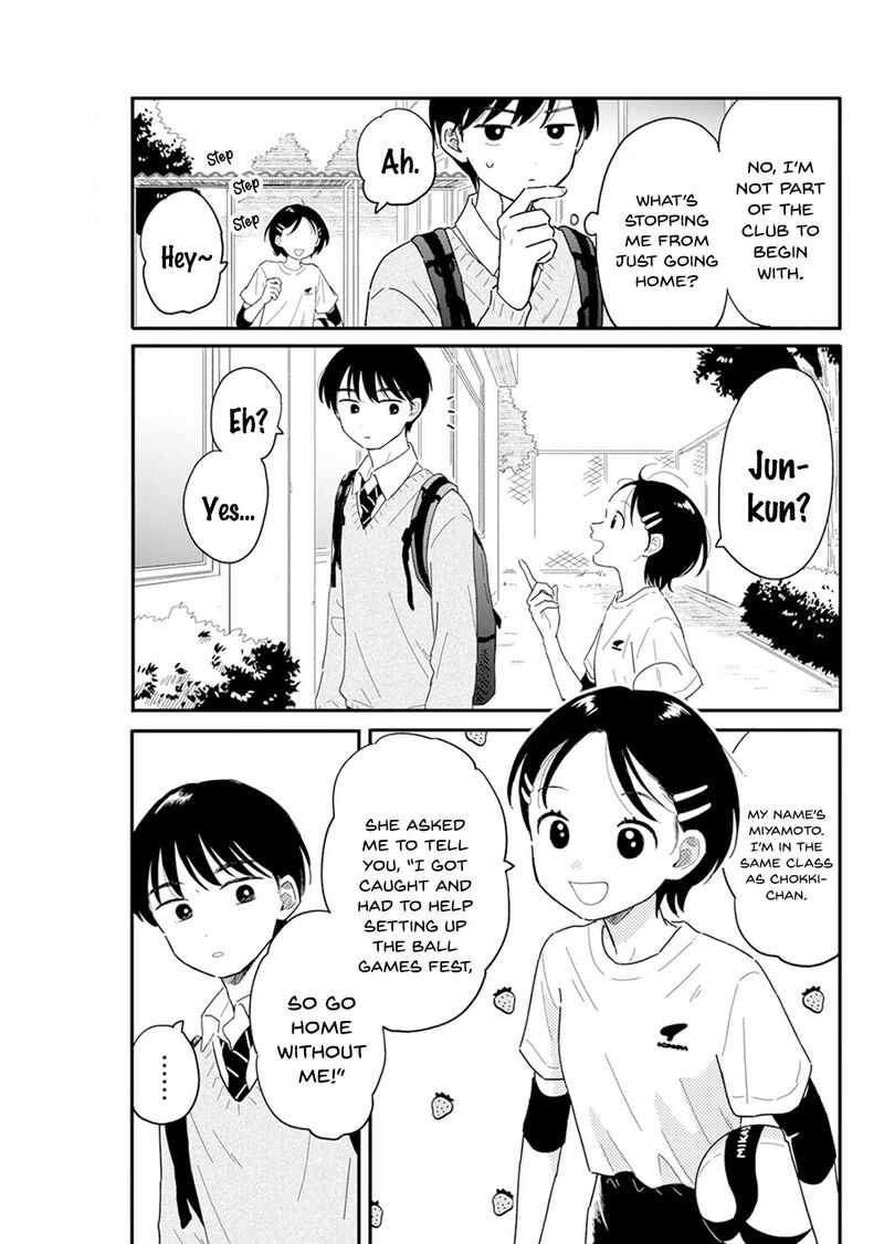 Houkago Kitaku Biyori 3 3