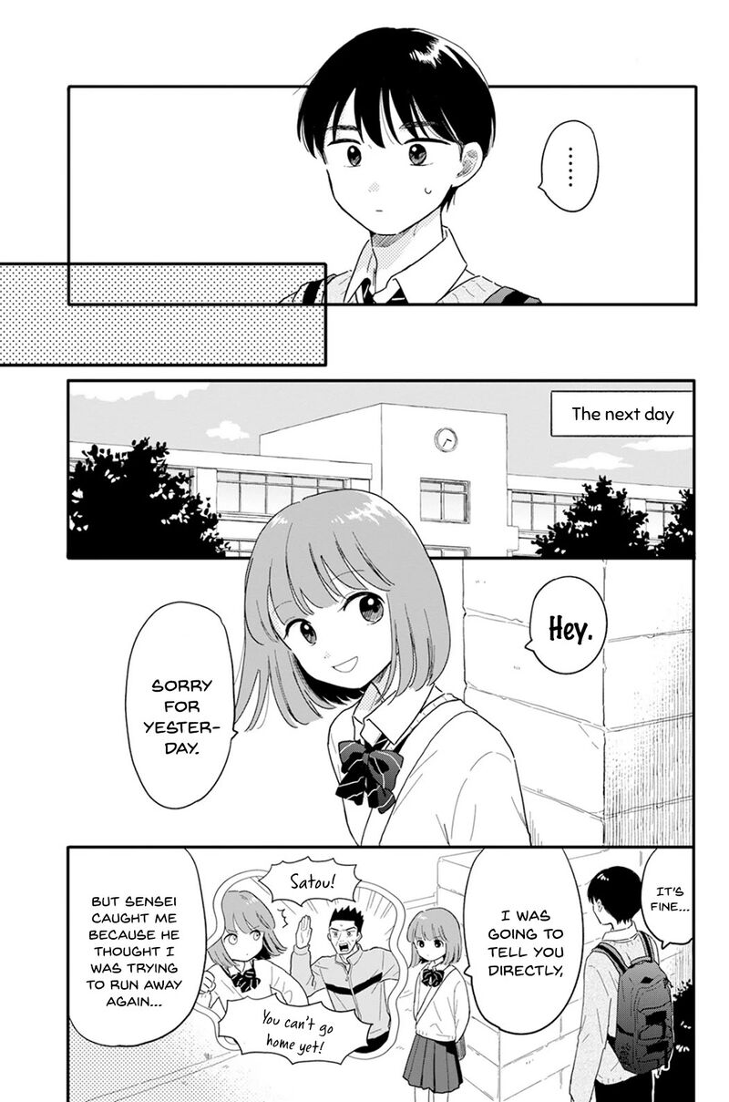 Houkago Kitaku Biyori 3 5