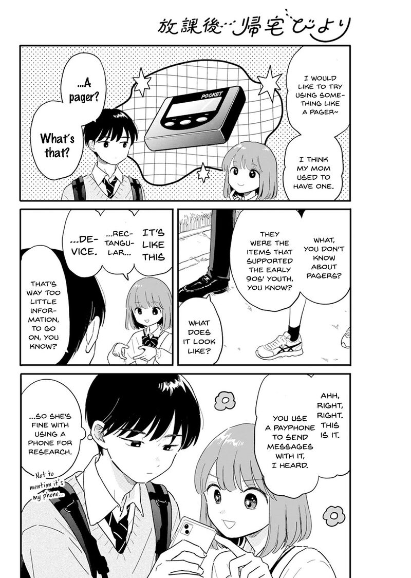 Houkago Kitaku Biyori 3 8