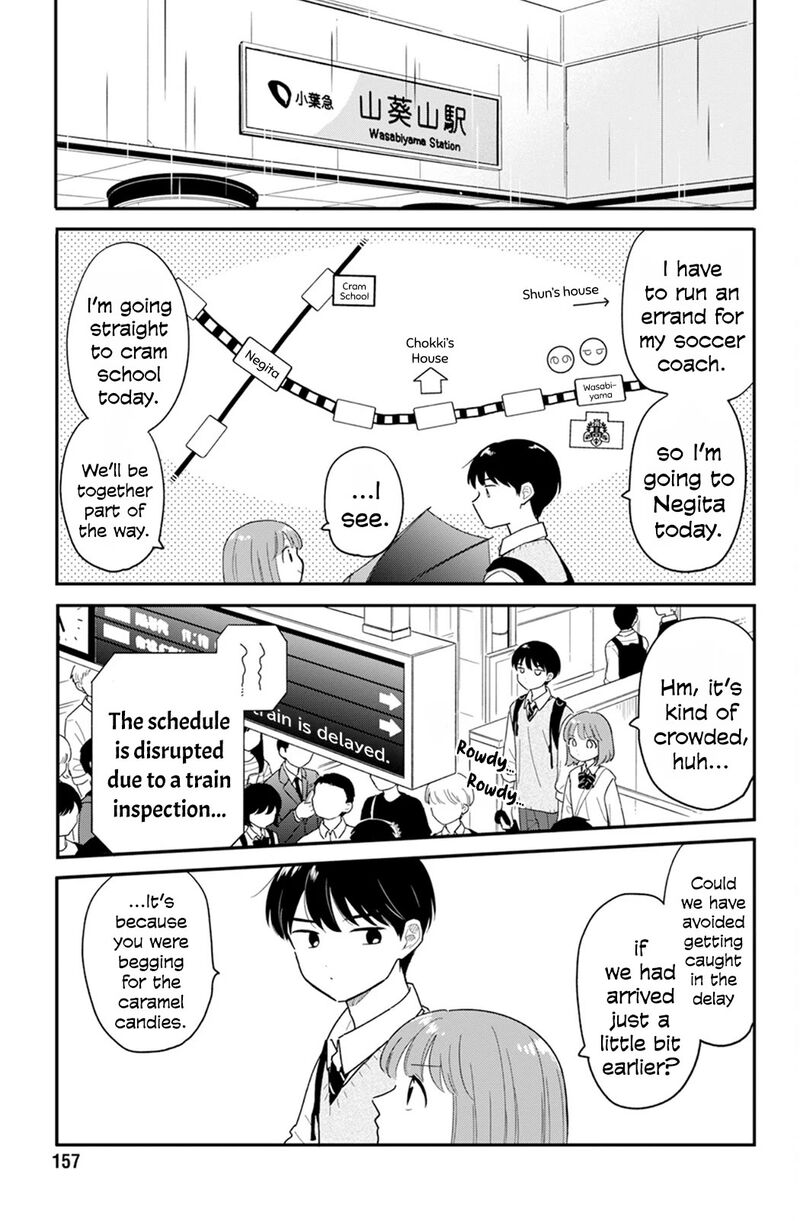 Houkago Kitaku Biyori 32 7