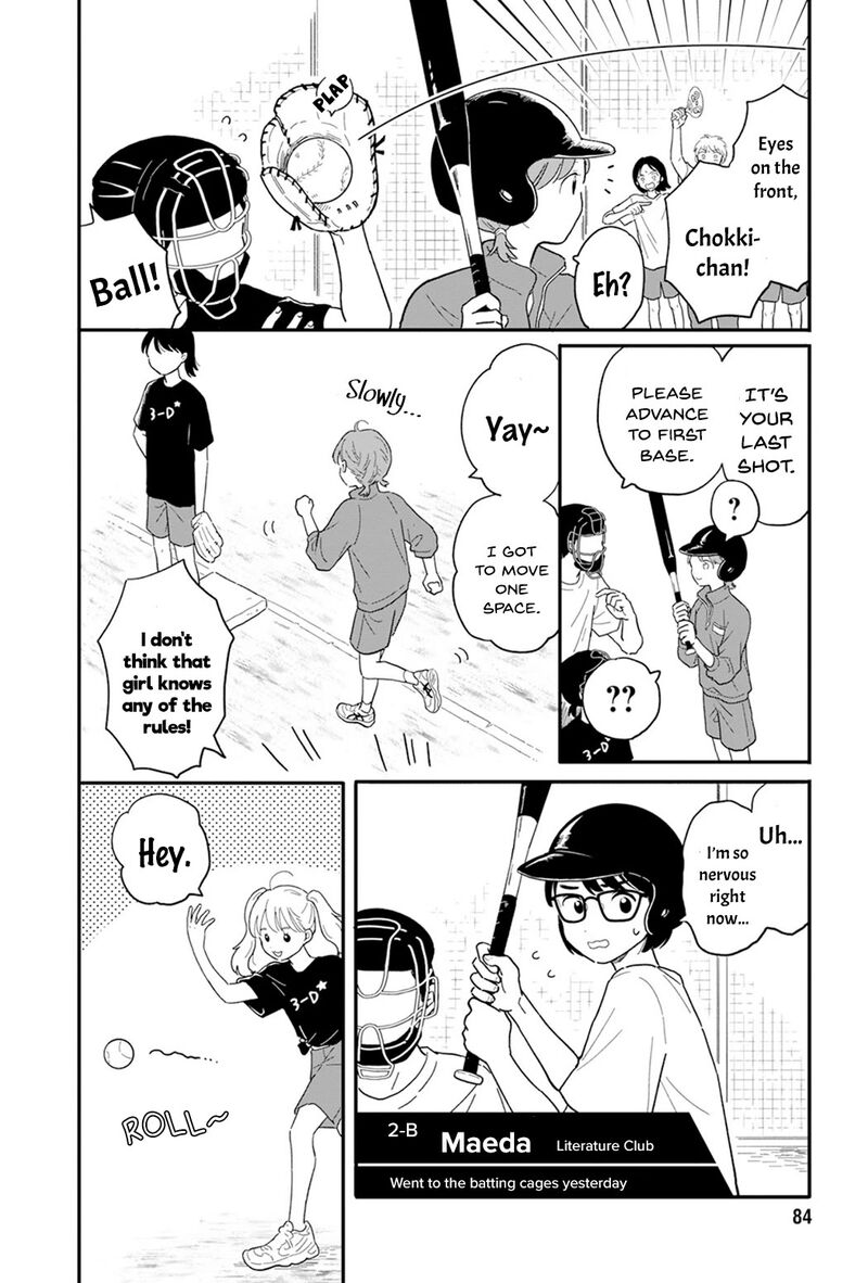 Houkago Kitaku Biyori 4 10