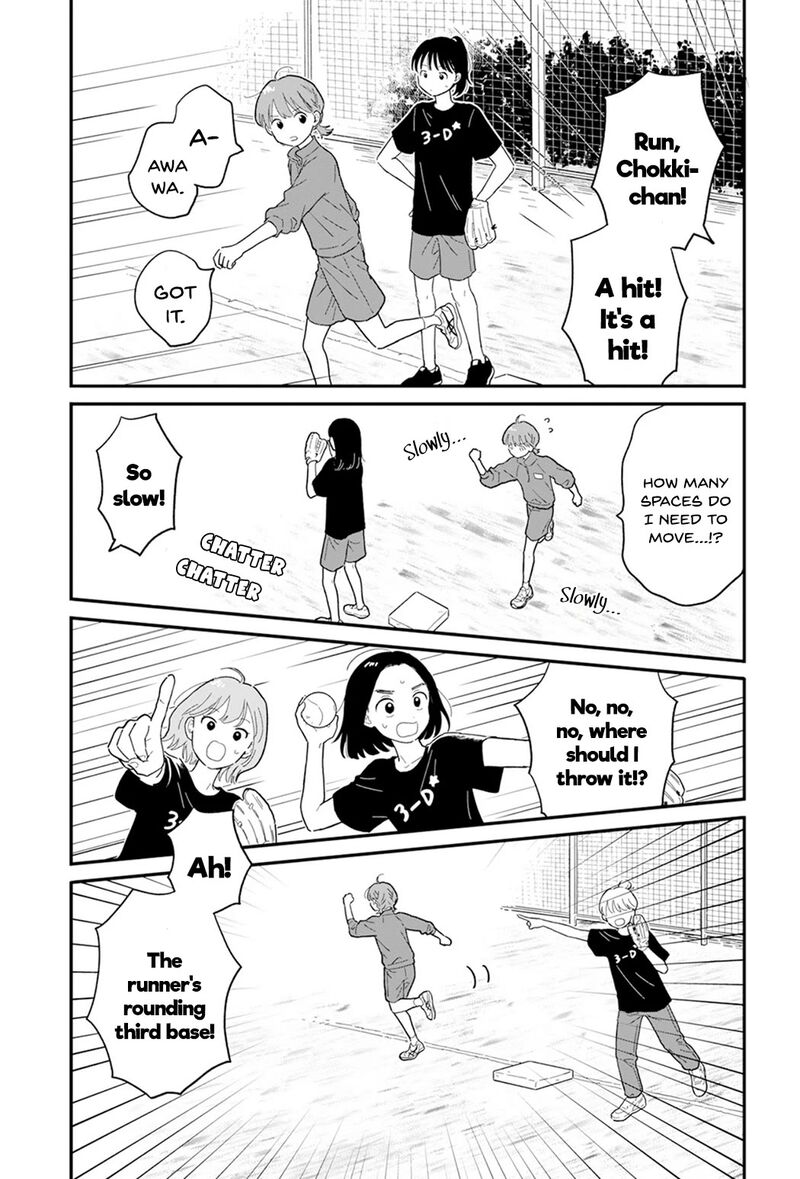 Houkago Kitaku Biyori 4 12