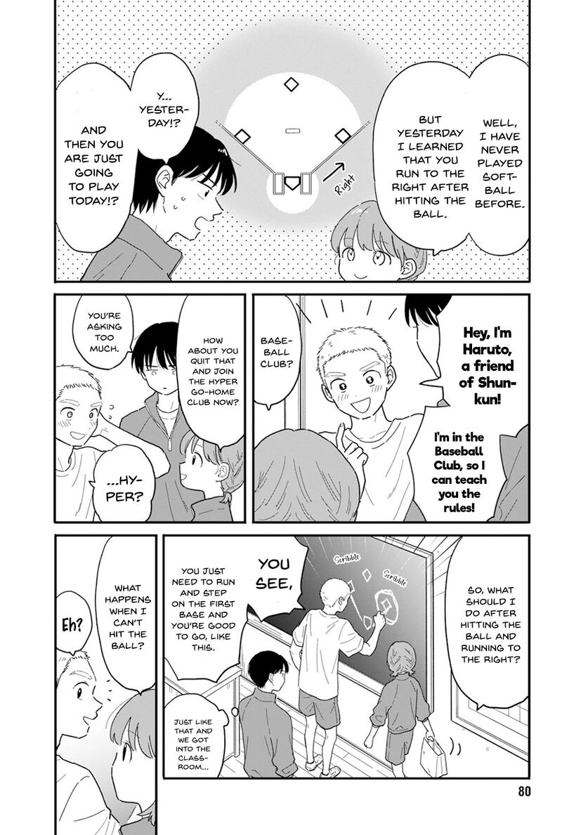 Houkago Kitaku Biyori 4 6