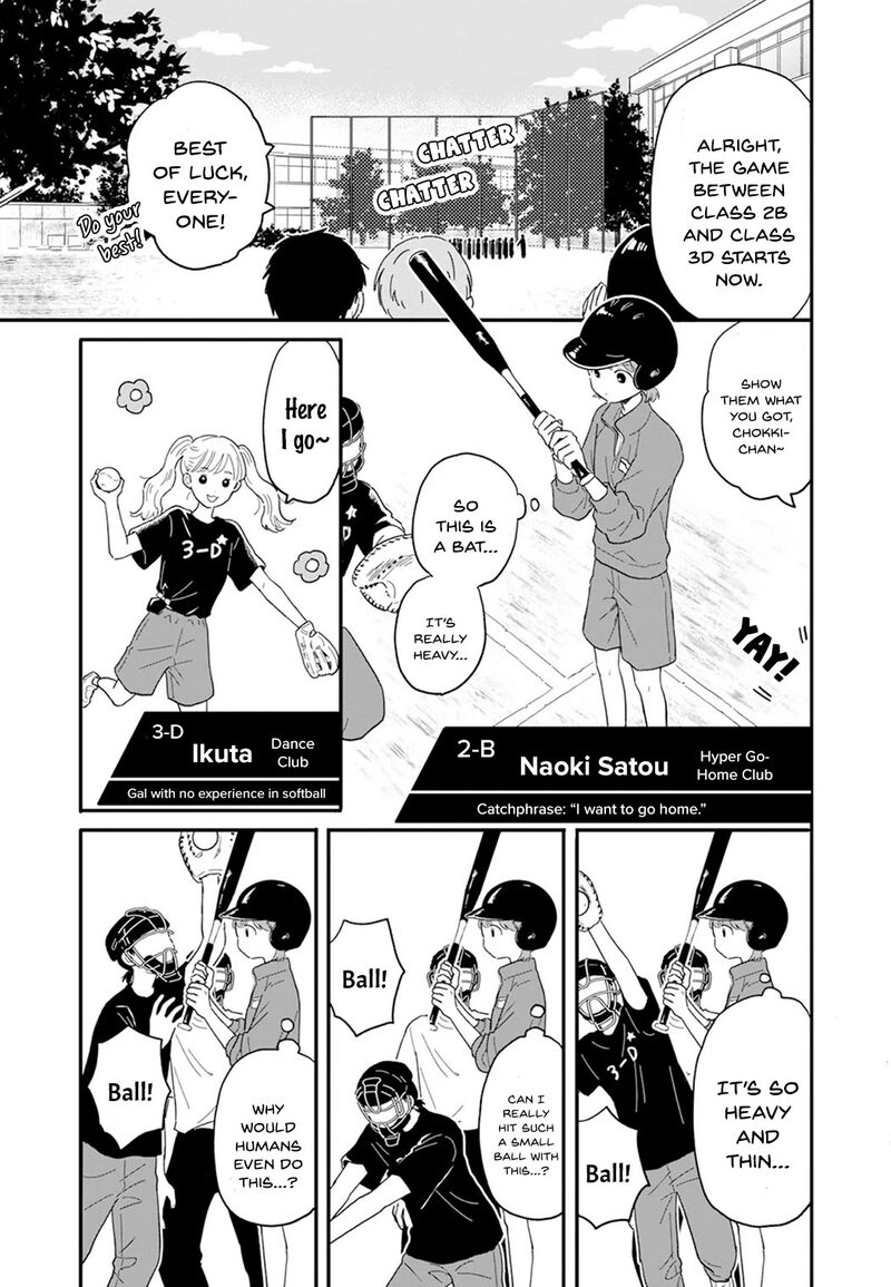 Houkago Kitaku Biyori 4 9