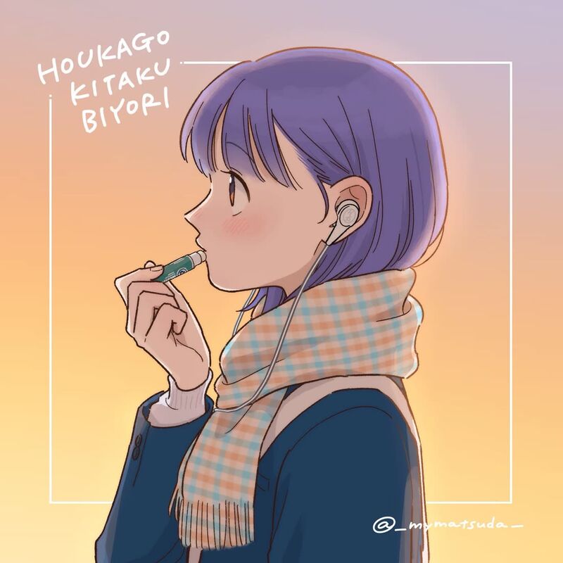 Houkago Kitaku Biyori 47 17