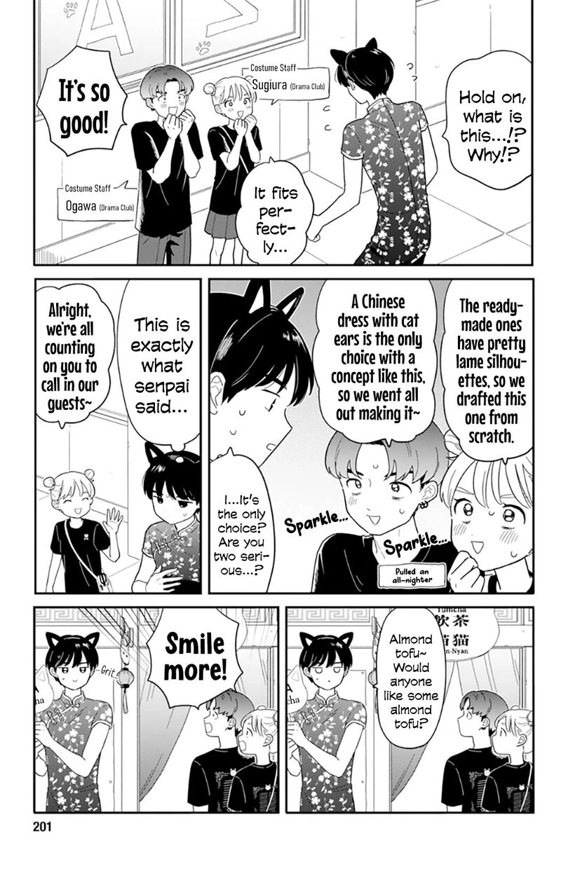 Houkago Kitaku Biyori 47 3