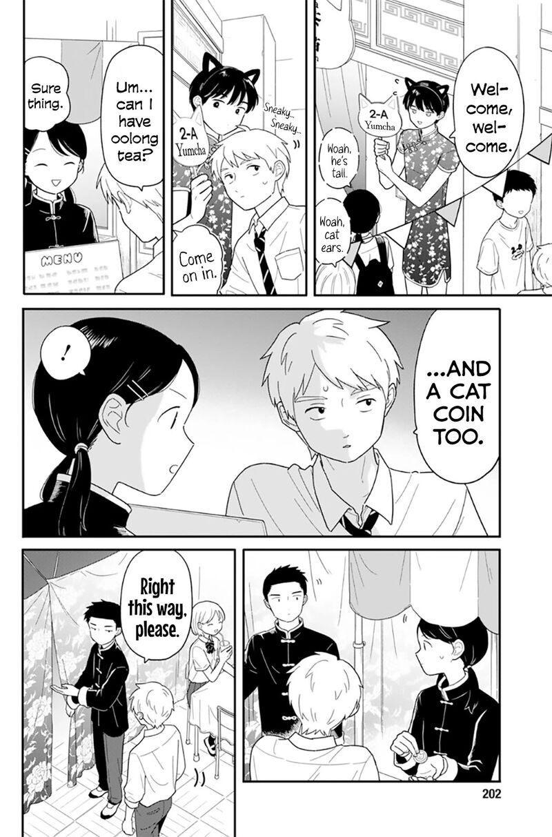 Houkago Kitaku Biyori 47 4