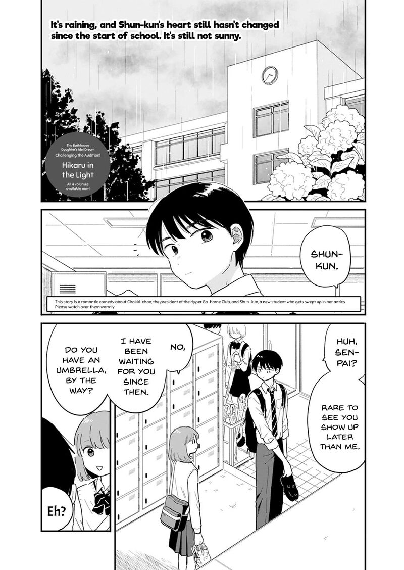 Houkago Kitaku Biyori 5 2