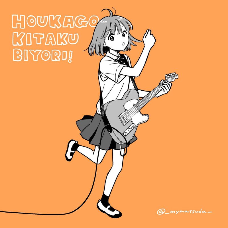 Houkago Kitaku Biyori 51 17