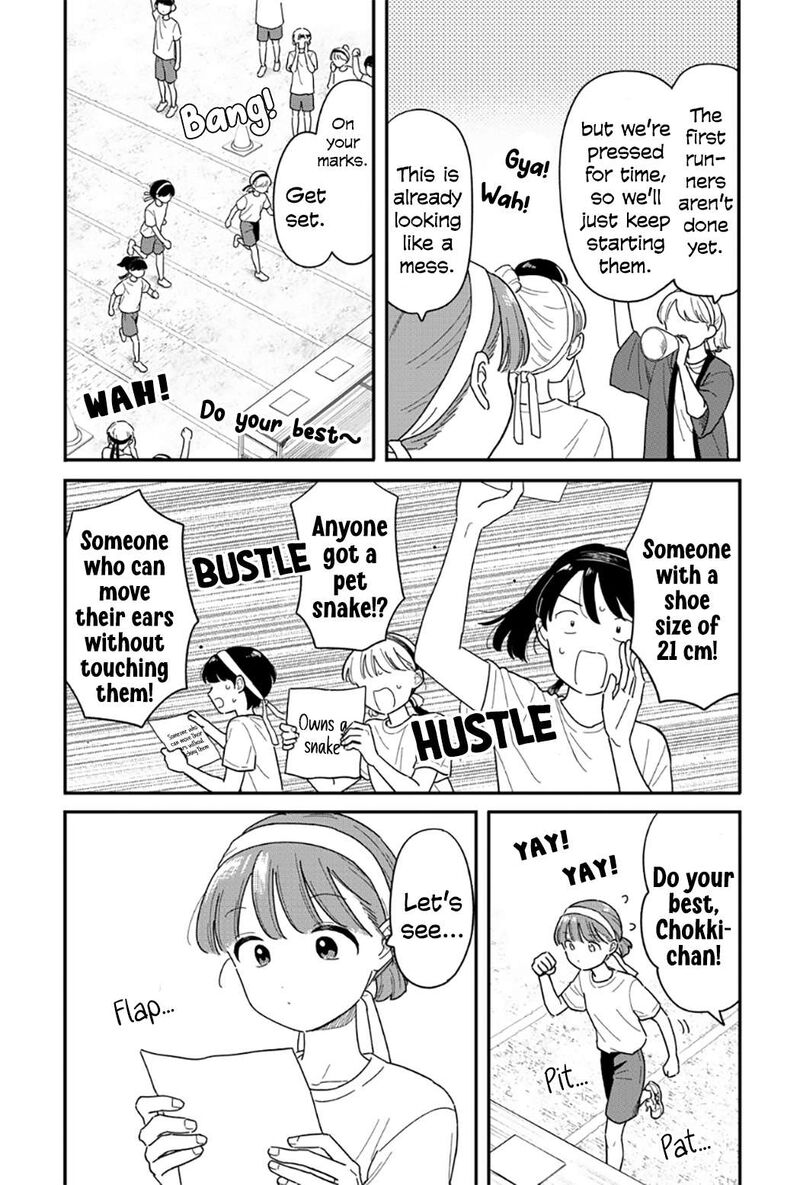 Houkago Kitaku Biyori 52 10