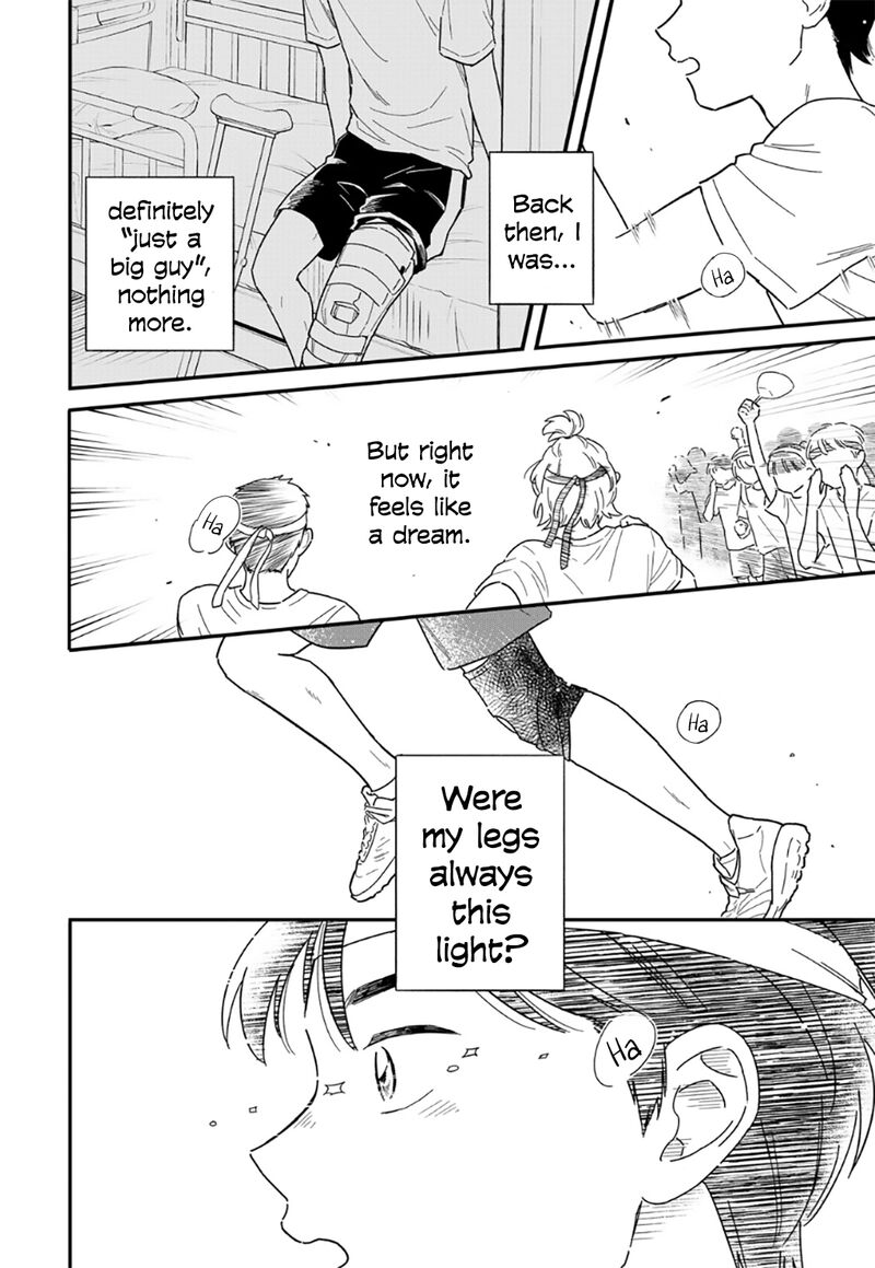 Houkago Kitaku Biyori 53 12