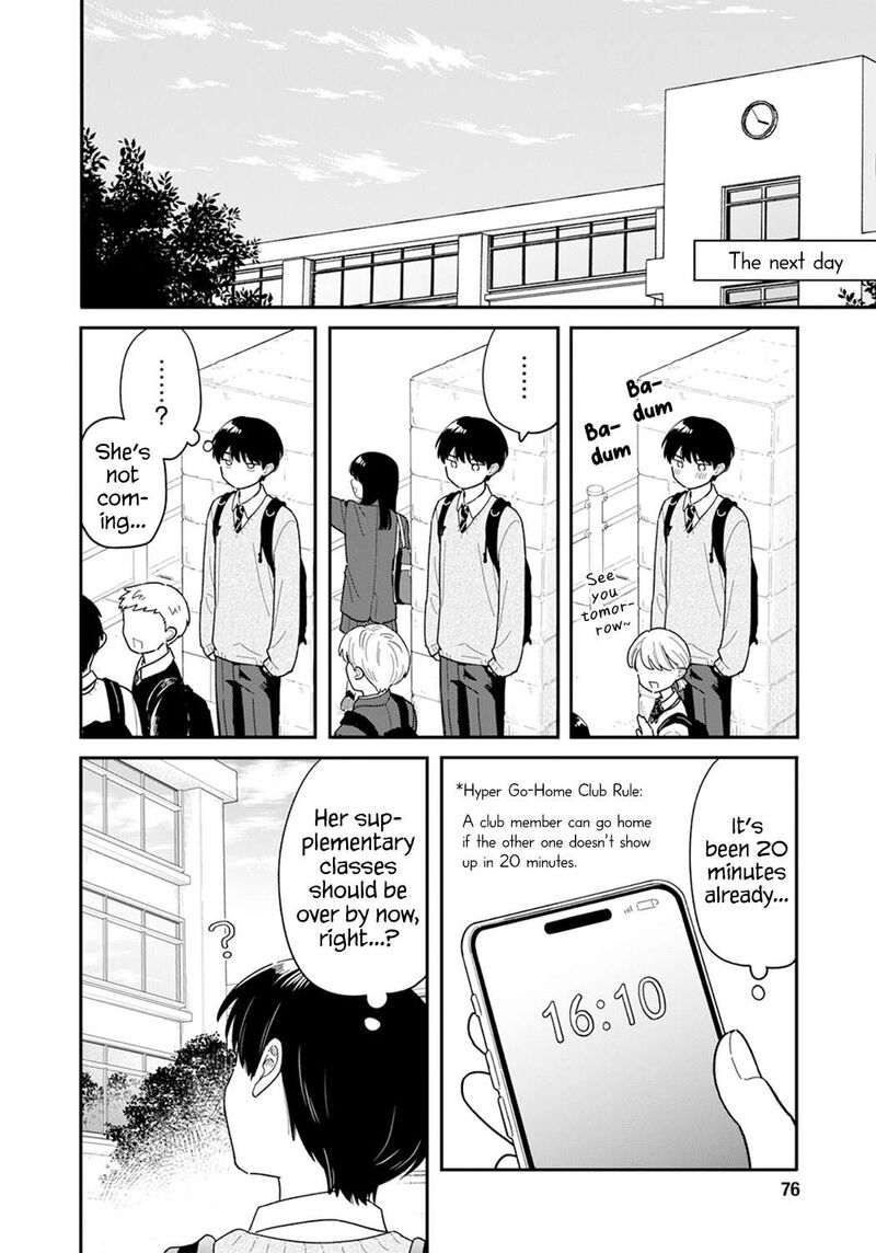 Houkago Kitaku Biyori 57 2