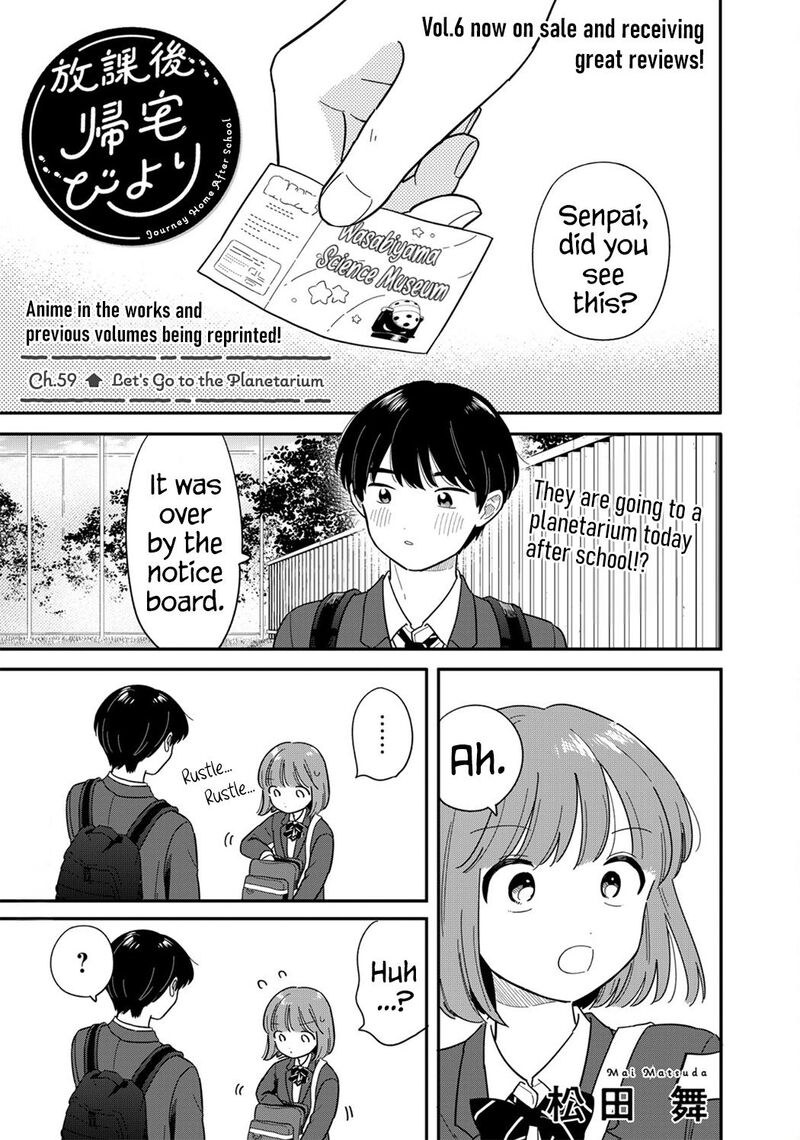 Houkago Kitaku Biyori 59 1