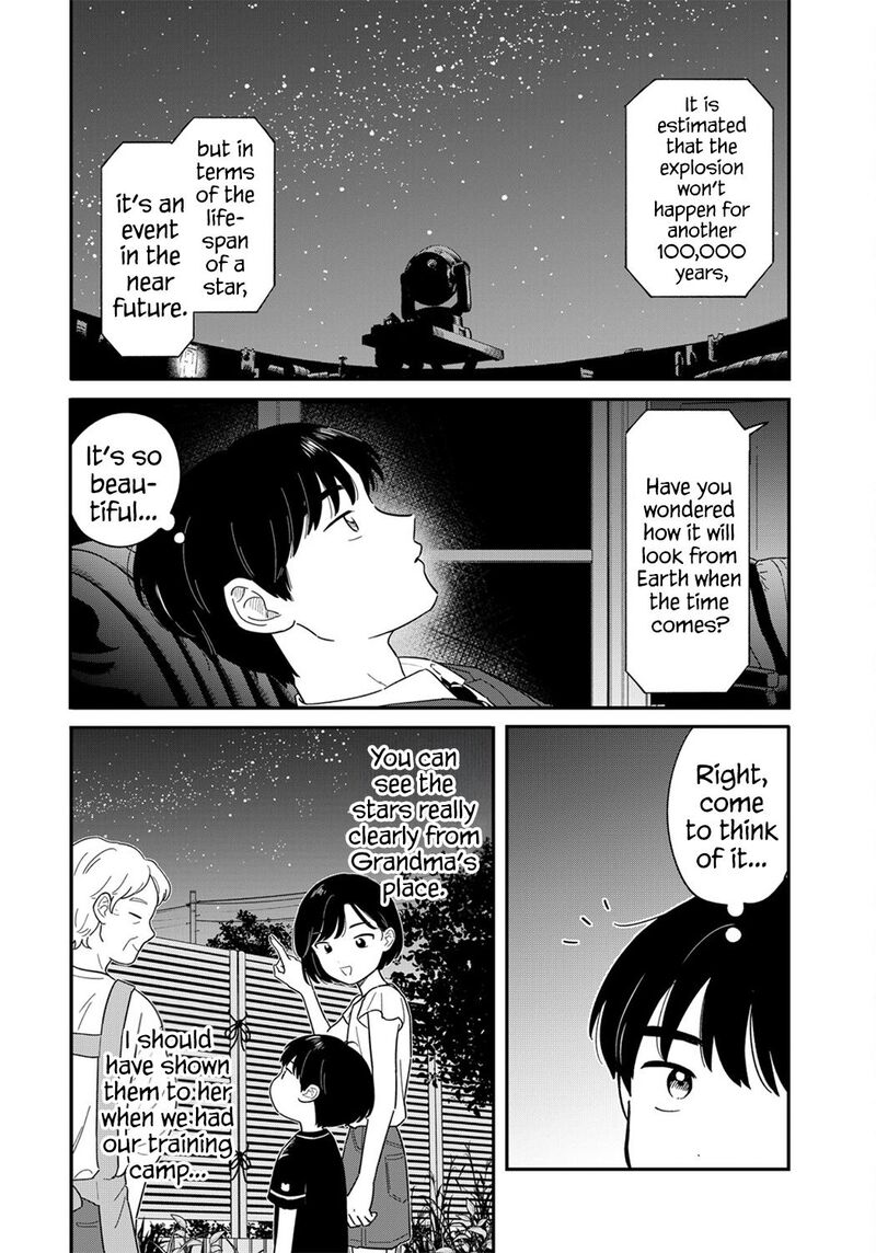 Houkago Kitaku Biyori 59 7