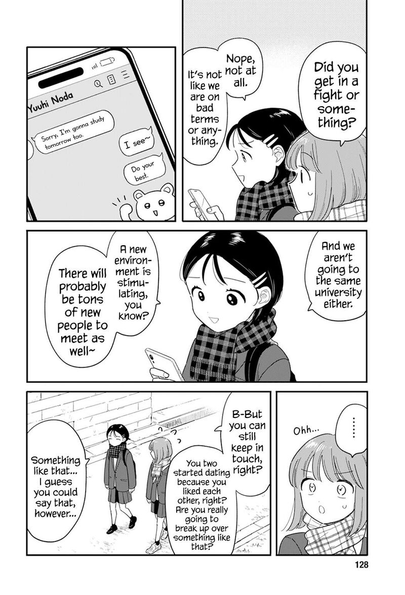 Houkago Kitaku Biyori 60 12