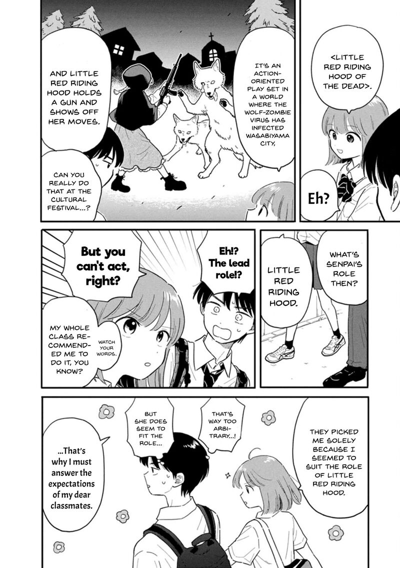 Houkago Kitaku Biyori 7 2