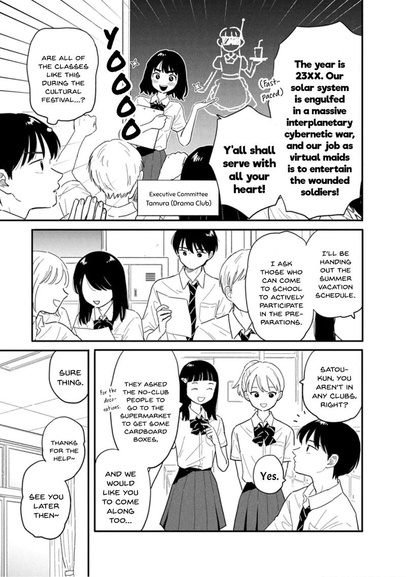 Houkago Kitaku Biyori 7 5