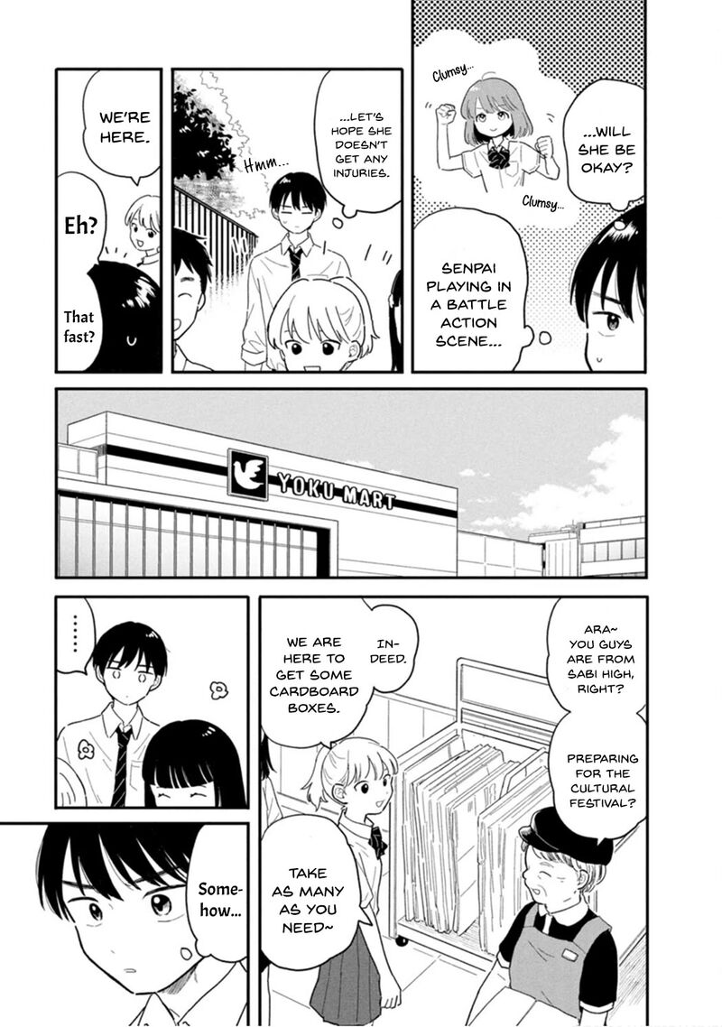 Houkago Kitaku Biyori 7 7