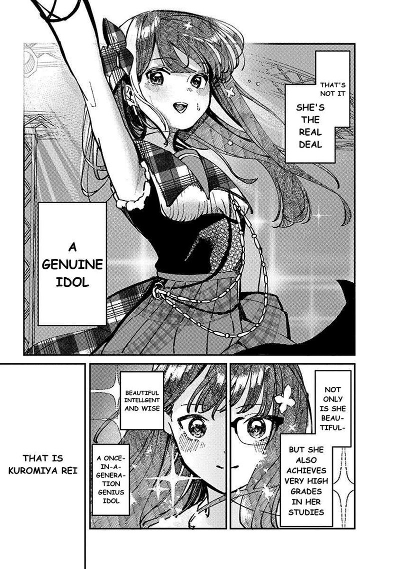 Houkago No Idol Ni Wa Himitsu Ga Aru 1 11