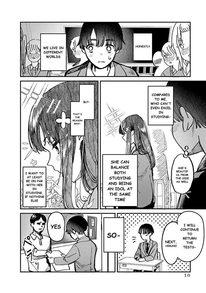 Houkago No Idol Ni Wa Himitsu Ga Aru 1 12