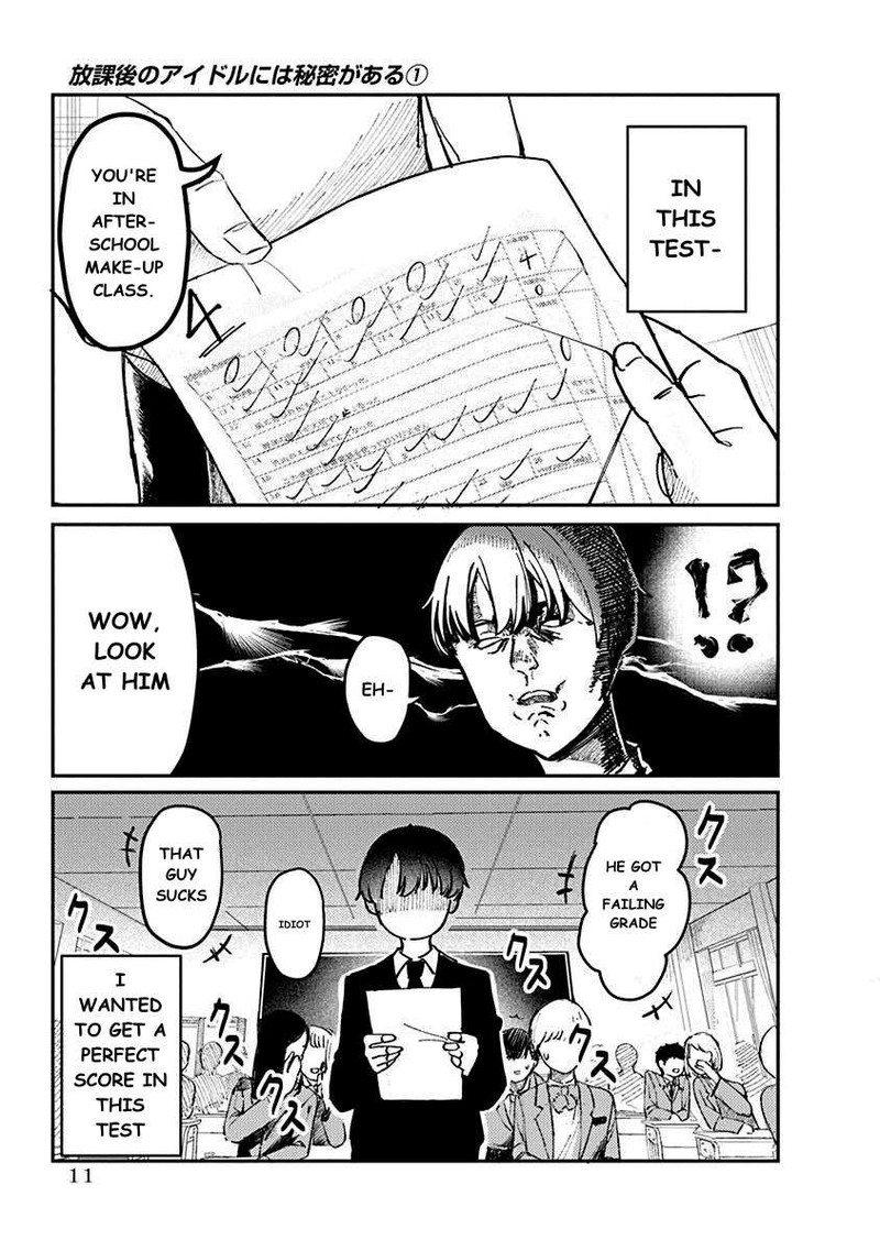 Houkago No Idol Ni Wa Himitsu Ga Aru 1 13