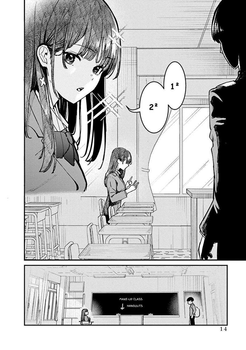 Houkago No Idol Ni Wa Himitsu Ga Aru 1 16