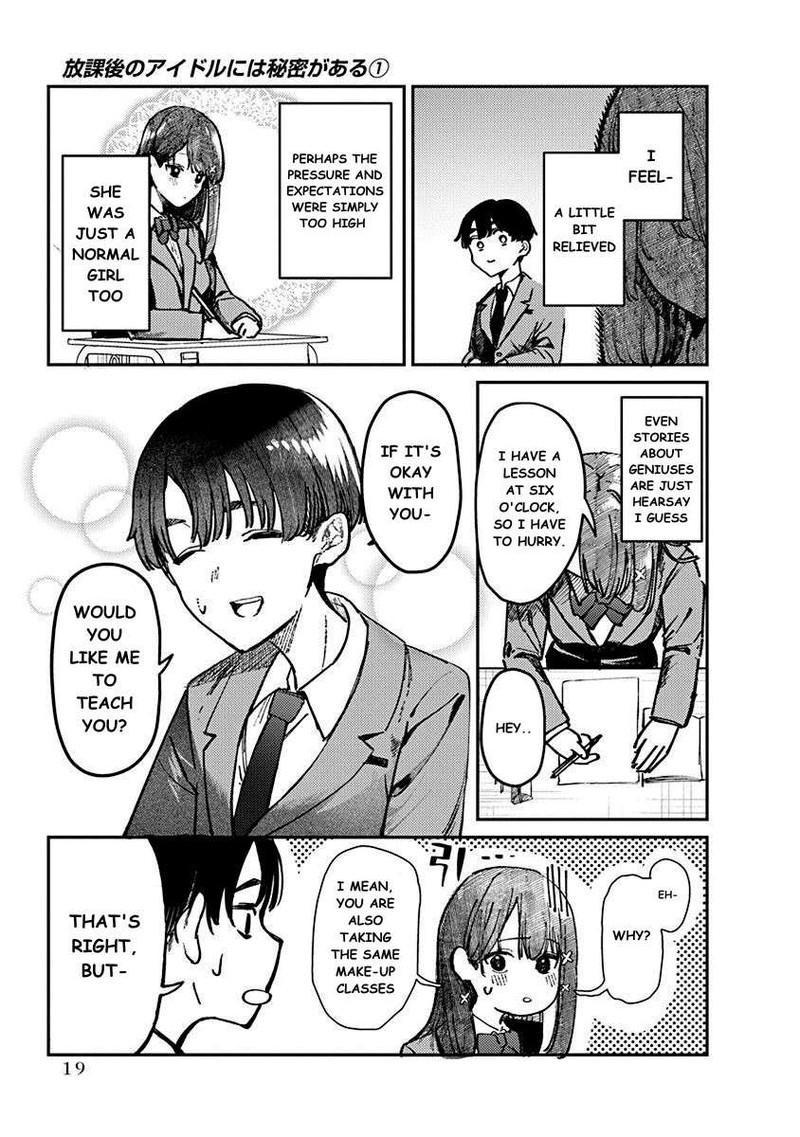 Houkago No Idol Ni Wa Himitsu Ga Aru 1 21
