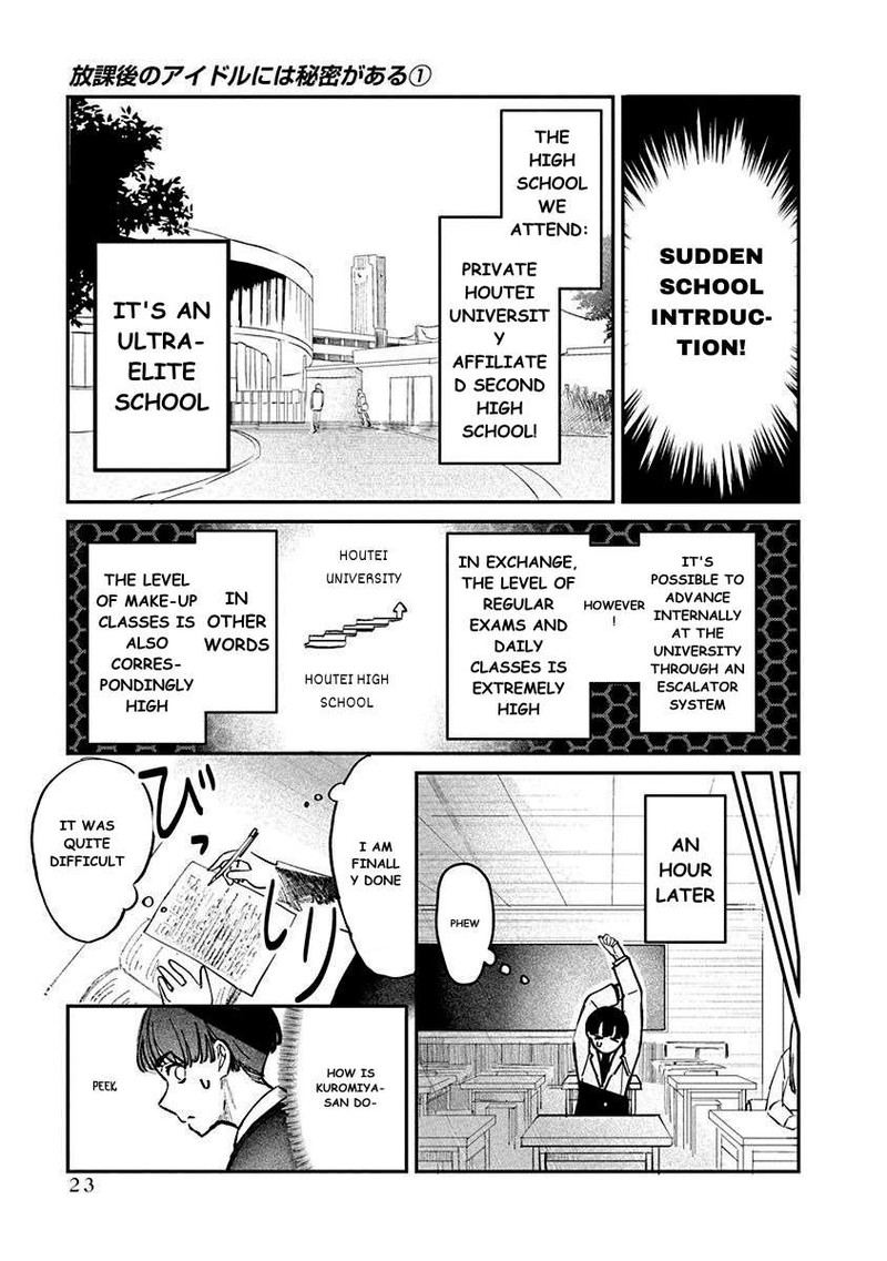 Houkago No Idol Ni Wa Himitsu Ga Aru 1 25