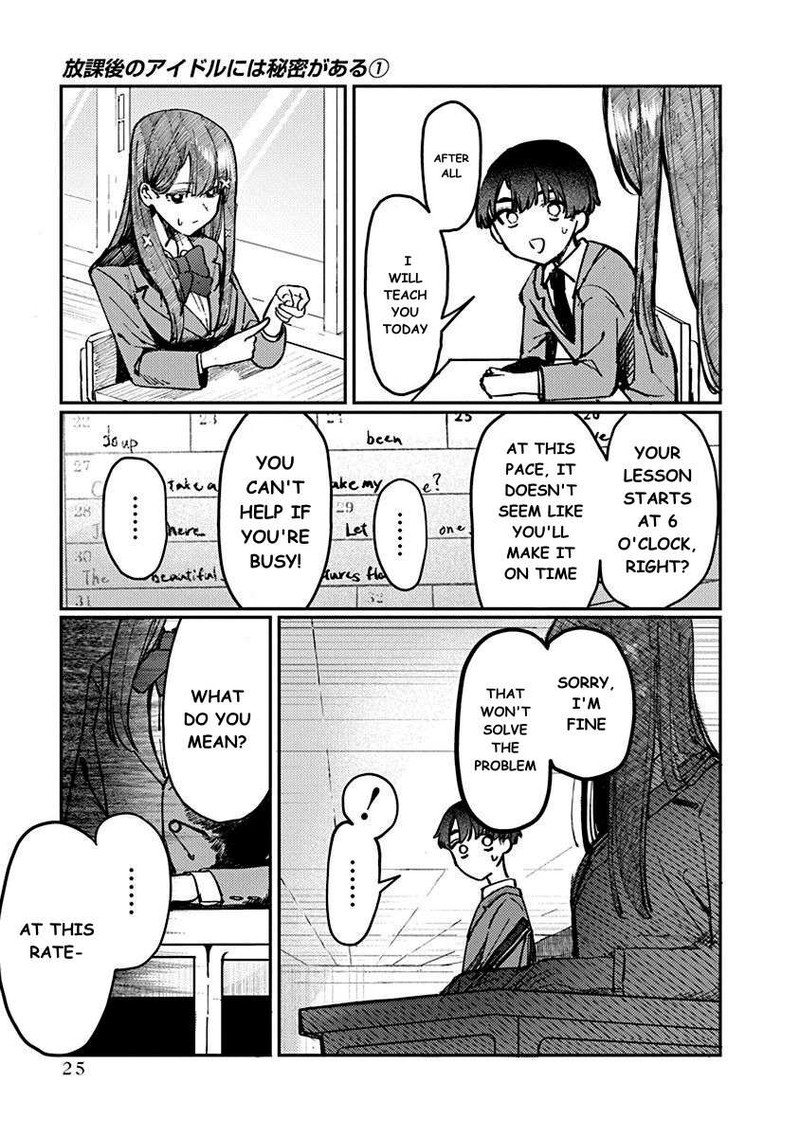 Houkago No Idol Ni Wa Himitsu Ga Aru 1 27