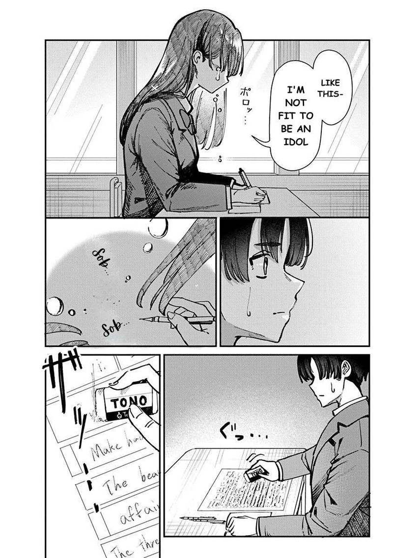 Houkago No Idol Ni Wa Himitsu Ga Aru 1 30