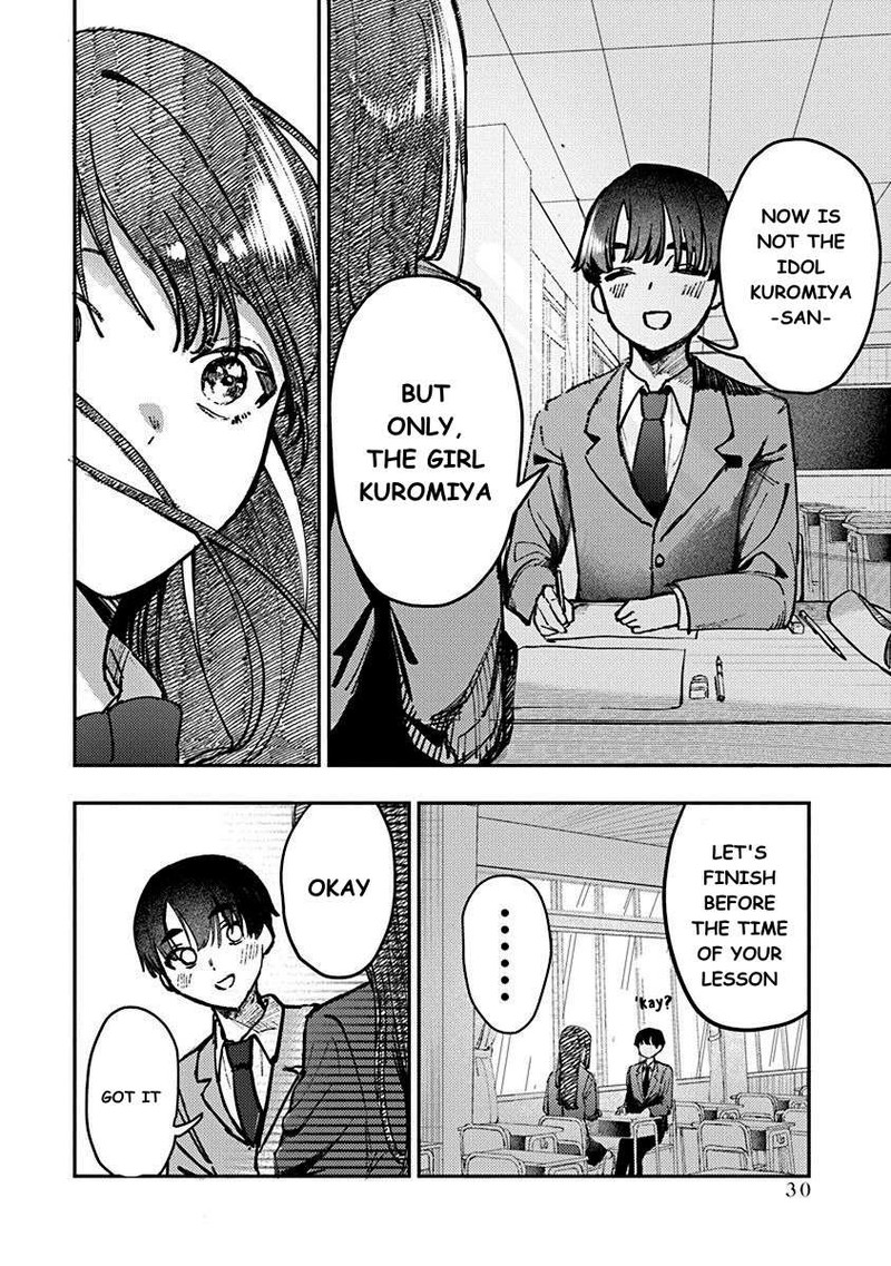Houkago No Idol Ni Wa Himitsu Ga Aru 1 32