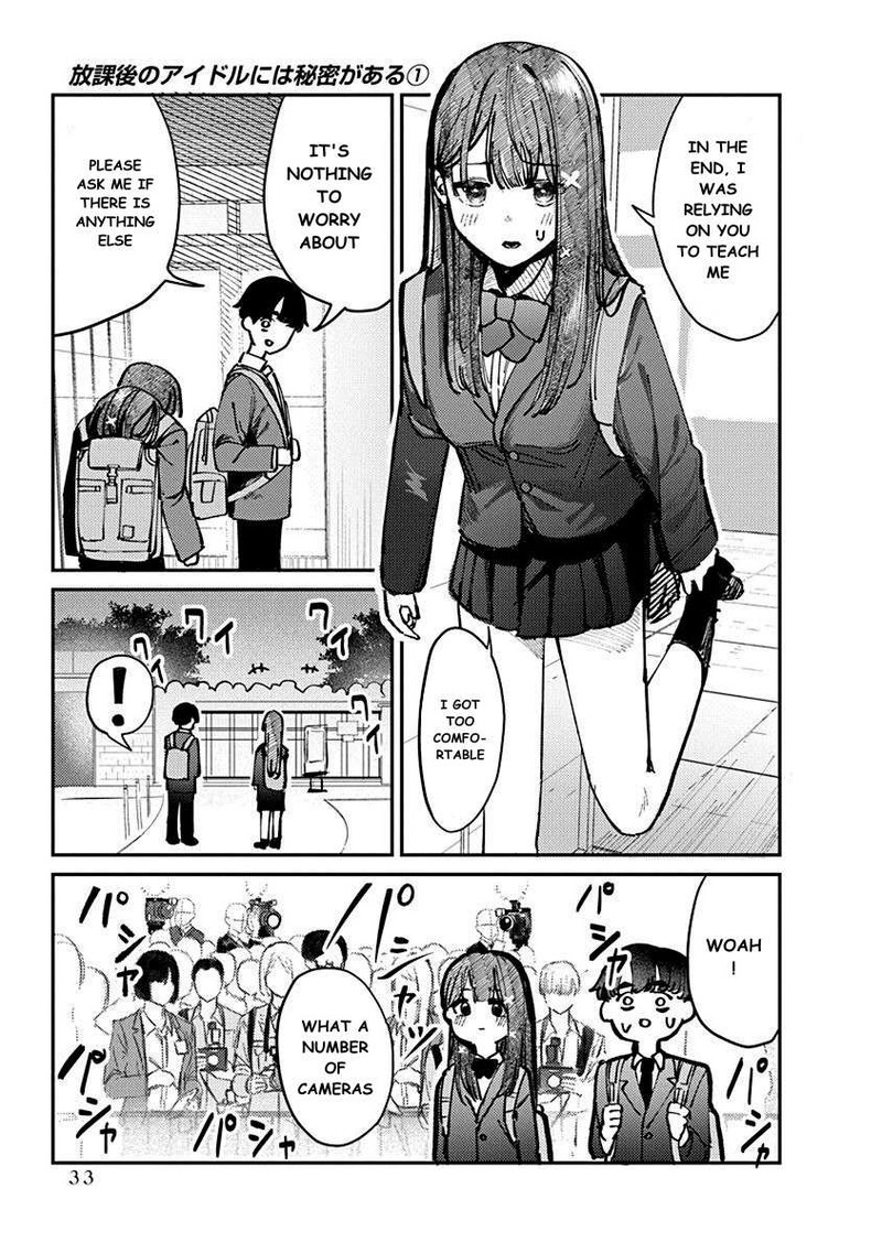 Houkago No Idol Ni Wa Himitsu Ga Aru 1 35