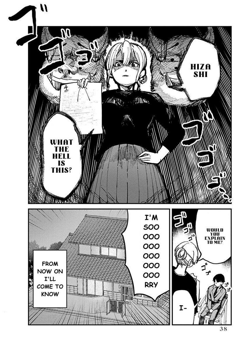 Houkago No Idol Ni Wa Himitsu Ga Aru 1 40