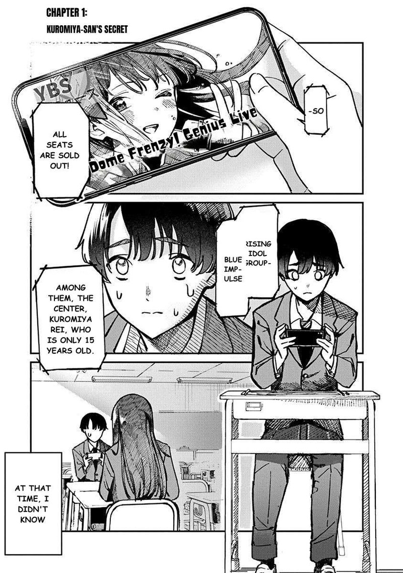Houkago No Idol Ni Wa Himitsu Ga Aru 1 5