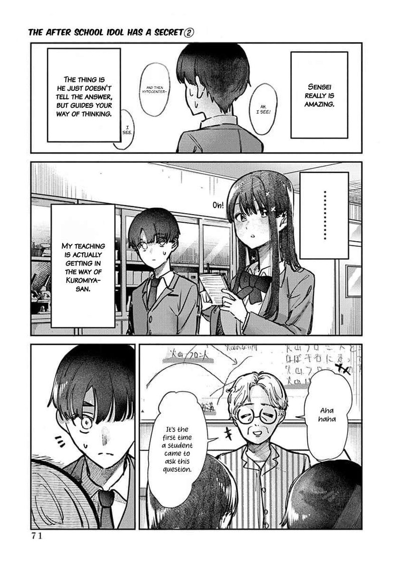 Houkago No Idol Ni Wa Himitsu Ga Aru 11 11