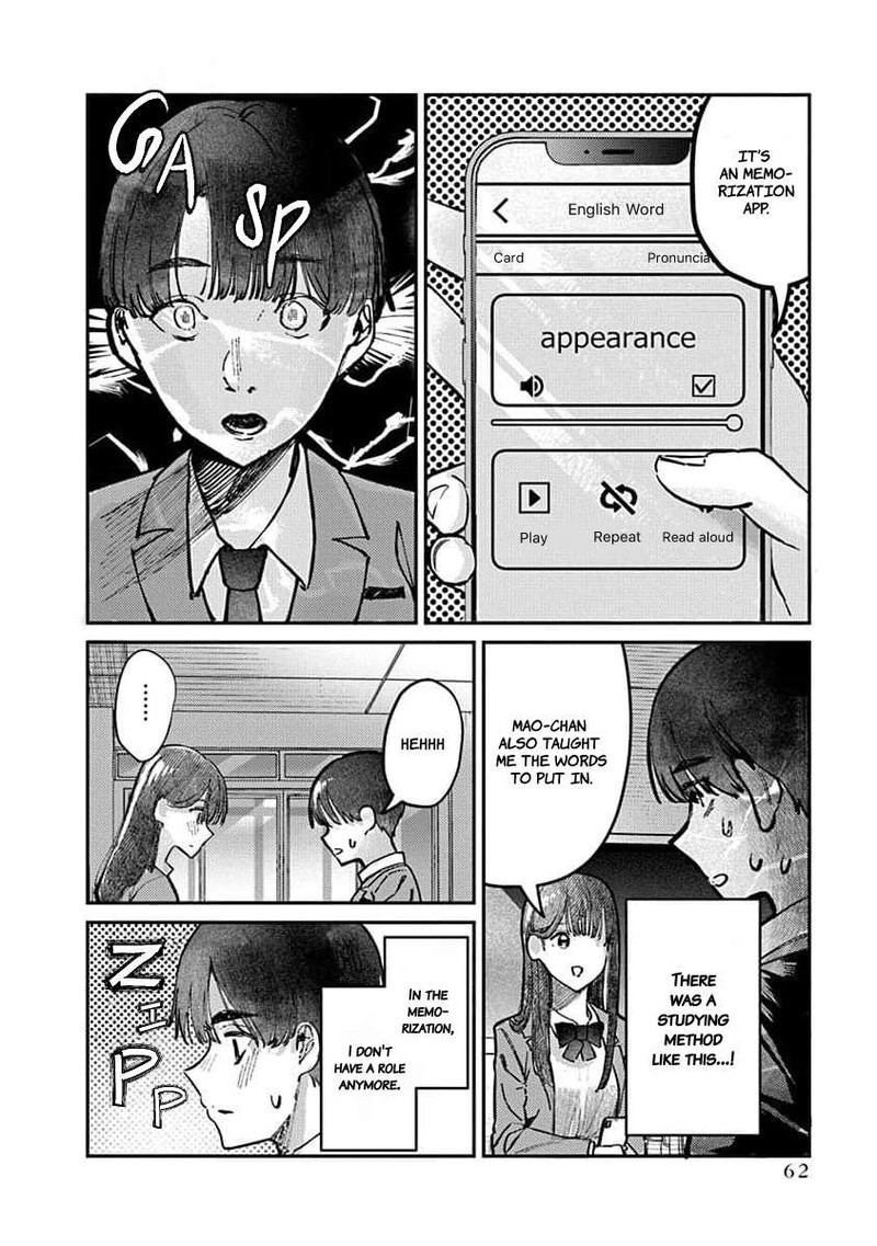 Houkago No Idol Ni Wa Himitsu Ga Aru 11 2