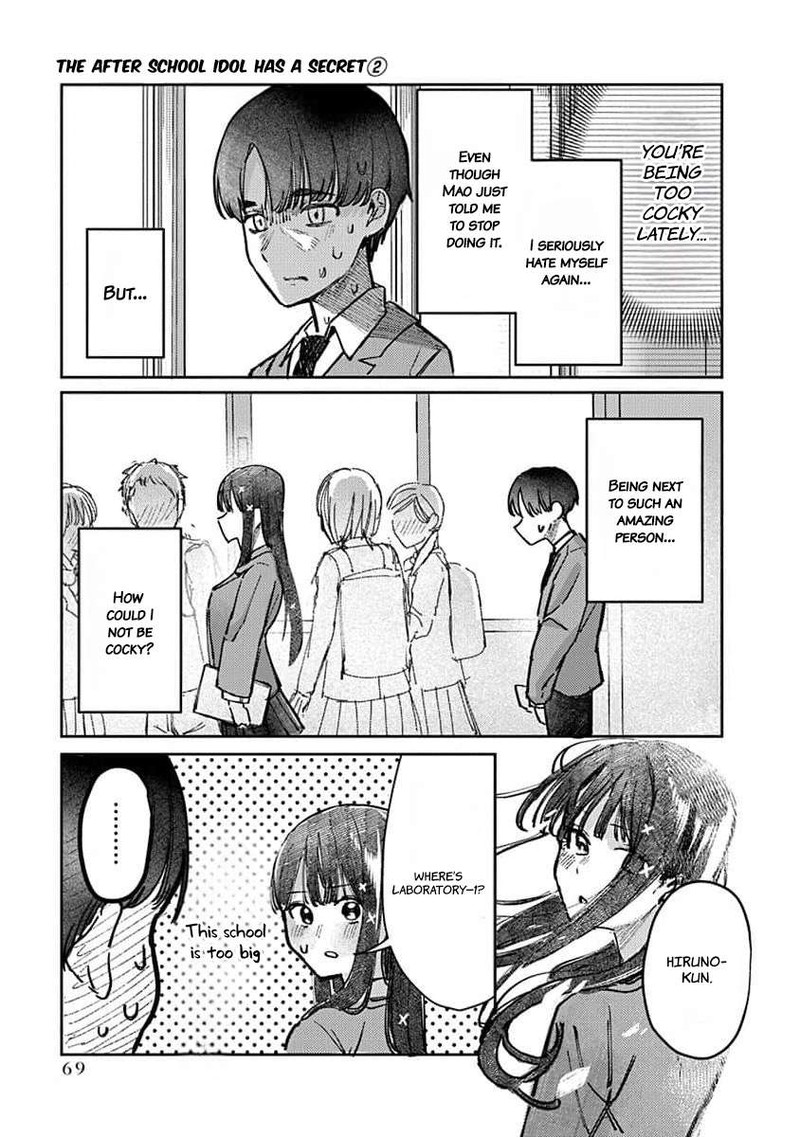 Houkago No Idol Ni Wa Himitsu Ga Aru 11 9