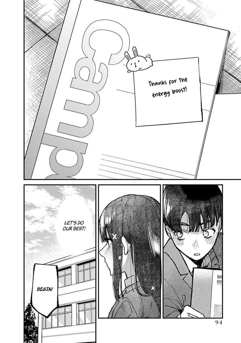 Houkago No Idol Ni Wa Himitsu Ga Aru 12 16